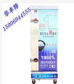 天狼制造批发网 一站式酒店用品与日用百货供应商