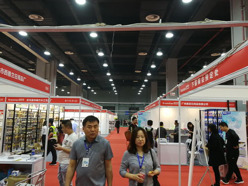 2020第七届中国长沙日用百货家居用品及不锈钢餐厨具展览会盛大开幕