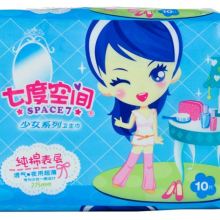 临沂商城尚忆日用百货商行 一站式日用百货采购优选